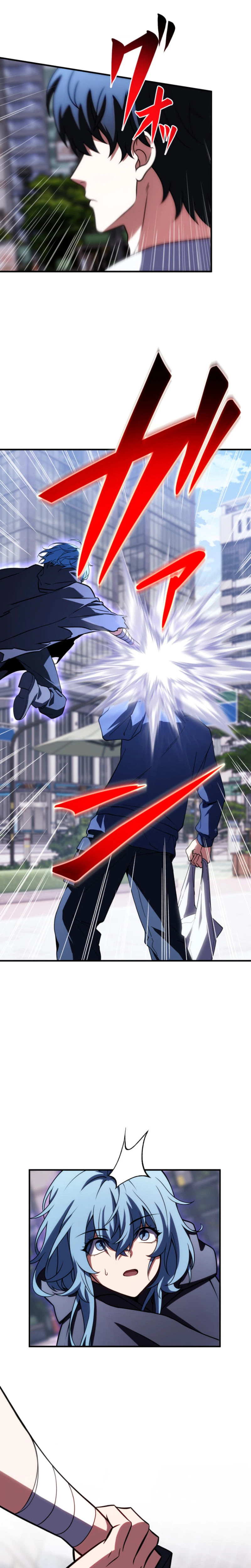 The Blind Avenger with a Divine Eye  Chapter 12 Page 13