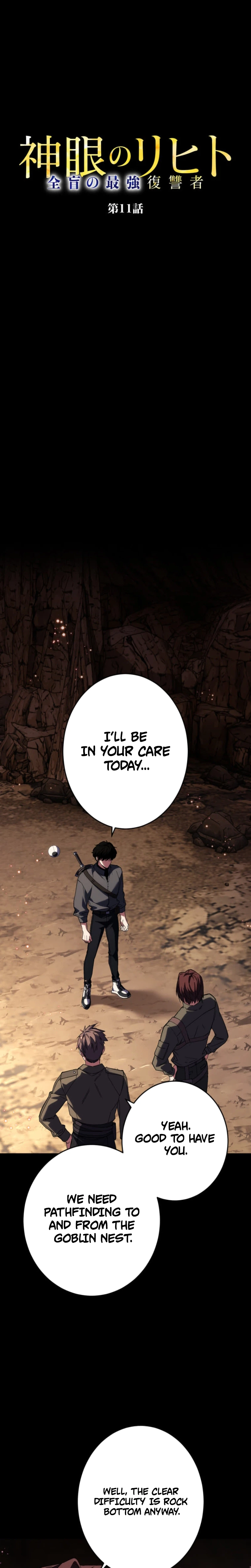 The Blind Avenger with a Divine Eye  Chapter 11 Page 7