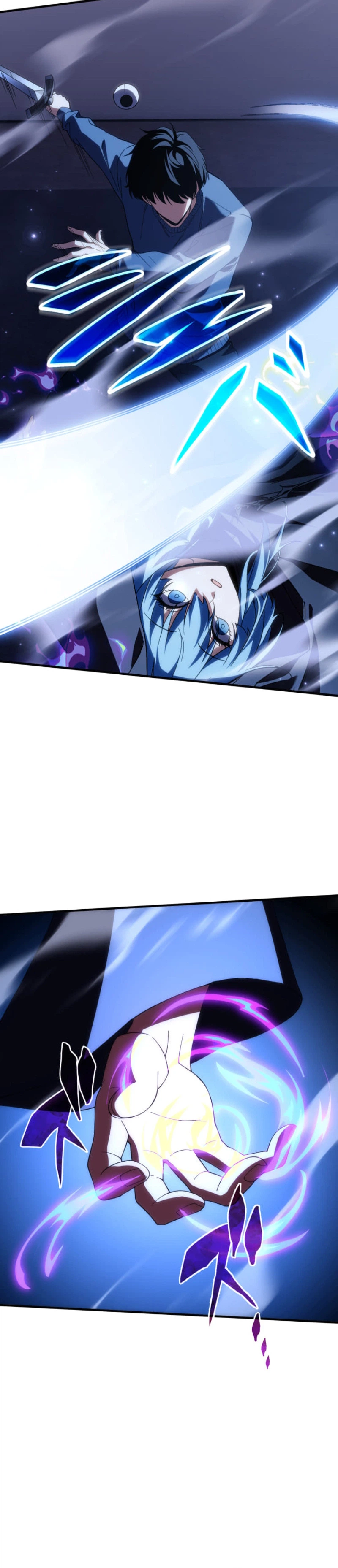 The Blind Avenger with a Divine Eye  Chapter 11 Page 30
