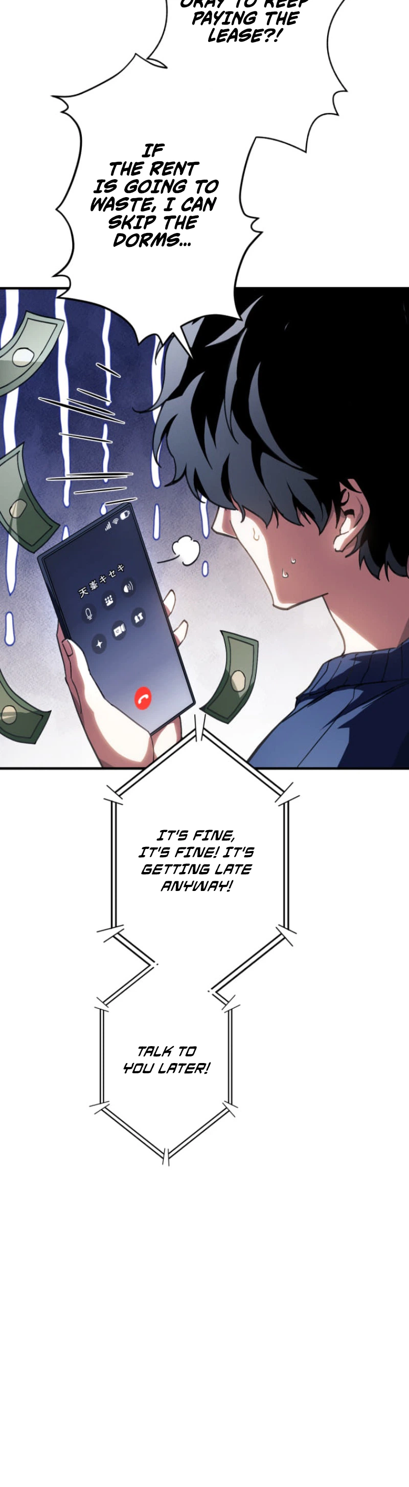 The Blind Avenger with a Divine Eye  Chapter 10 Page 6