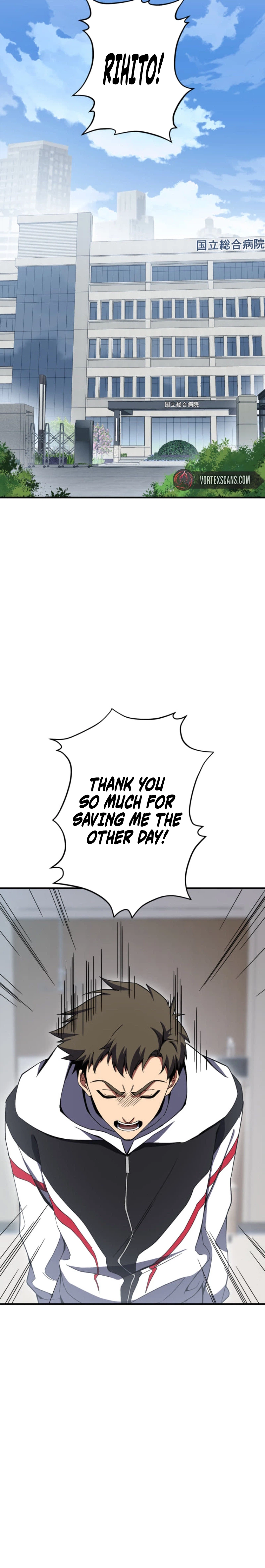 The Blind Avenger with a Divine Eye  Chapter 3 Page 6