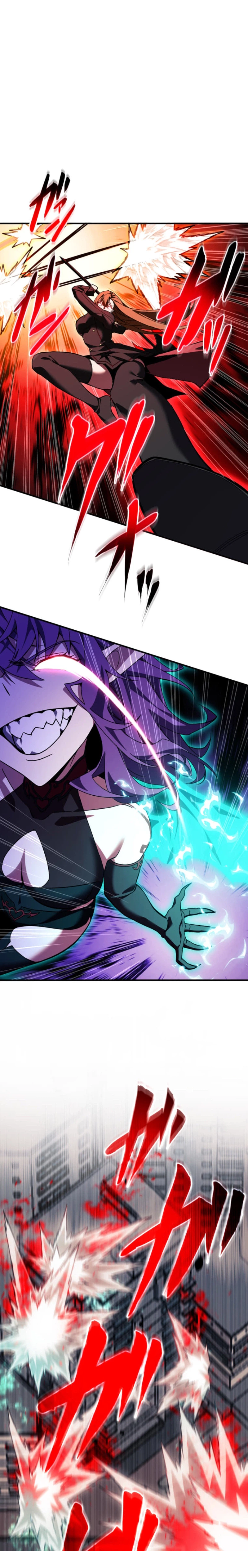 The Blind Avenger with a Divine Eye  Chapter 3 Page 41