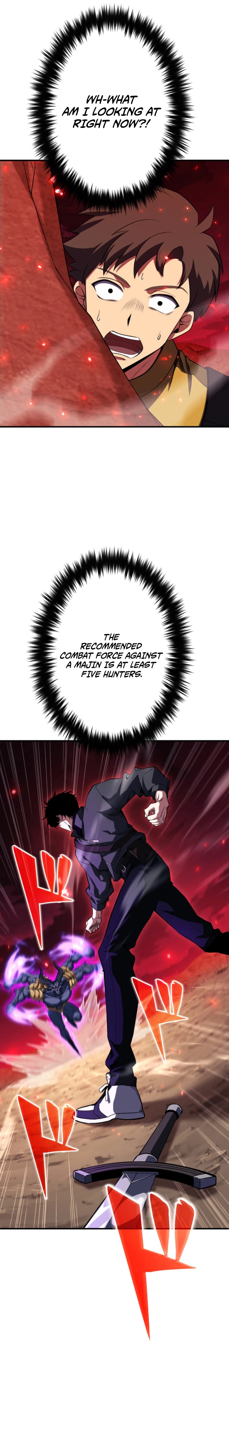 The Blind Avenger with a Divine Eye  Chapter 2 Page 7
