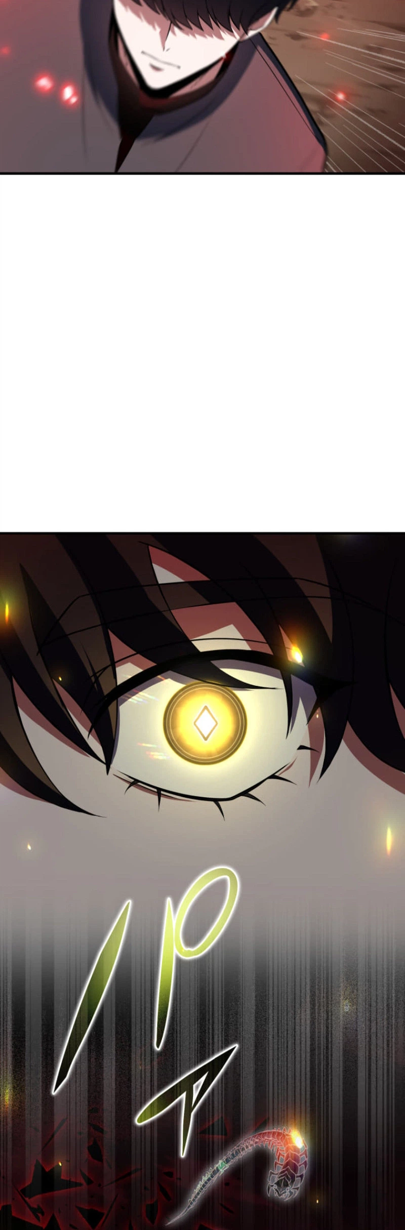 The Blind Avenger with a Divine Eye  Chapter 2 Page 16