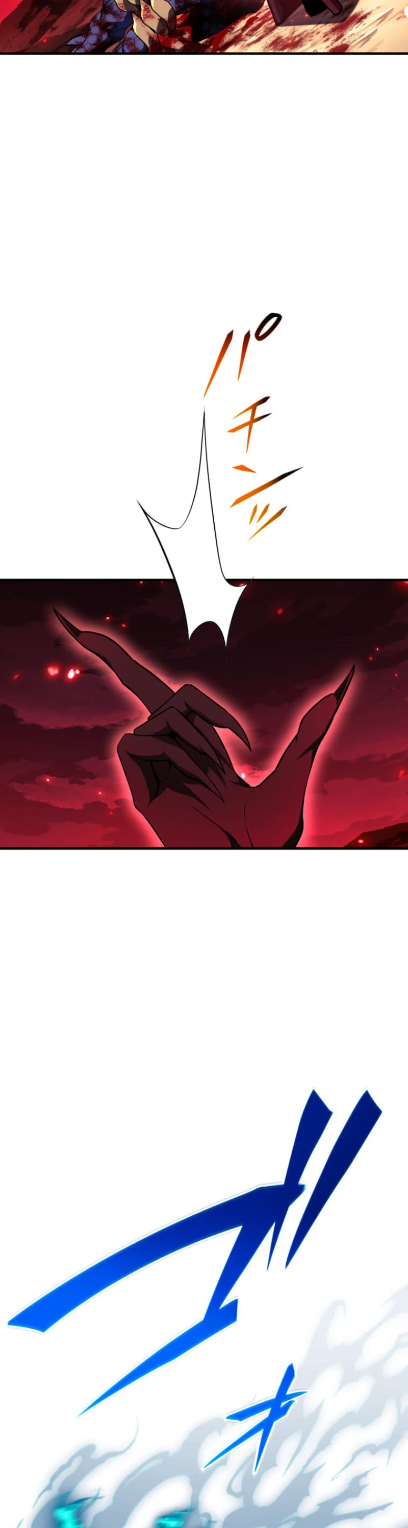 The Blind Avenger with a Divine Eye  Chapter 2 Page 56