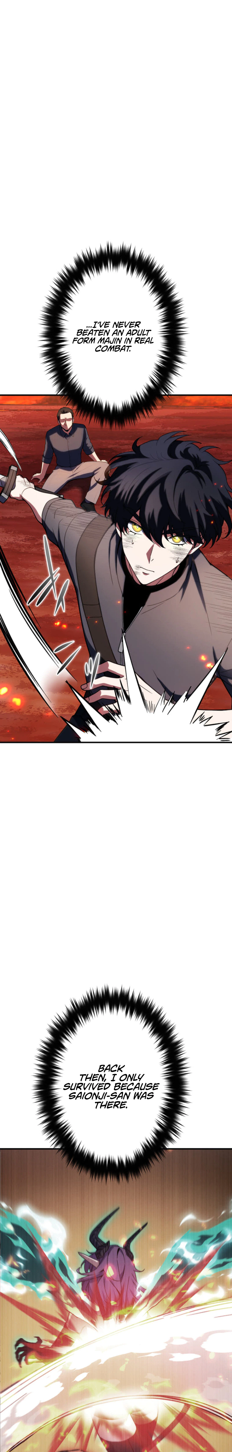 The Blind Avenger with a Divine Eye  Chapter 7 Page 7
