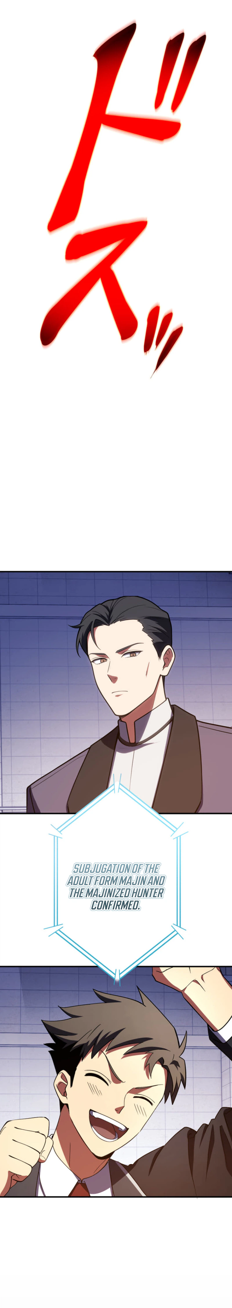 The Blind Avenger with a Divine Eye  Chapter 7 Page 21