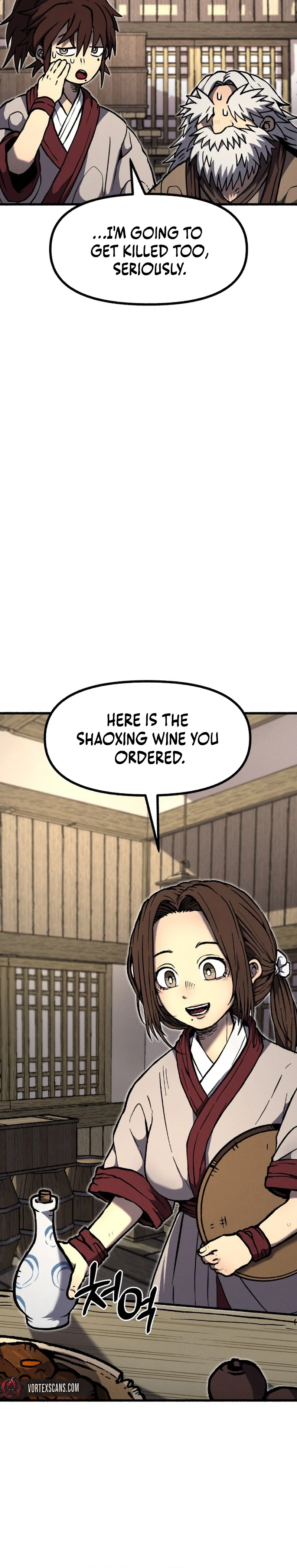 The Blood Demon Chronicles Chapter 1 Page 27