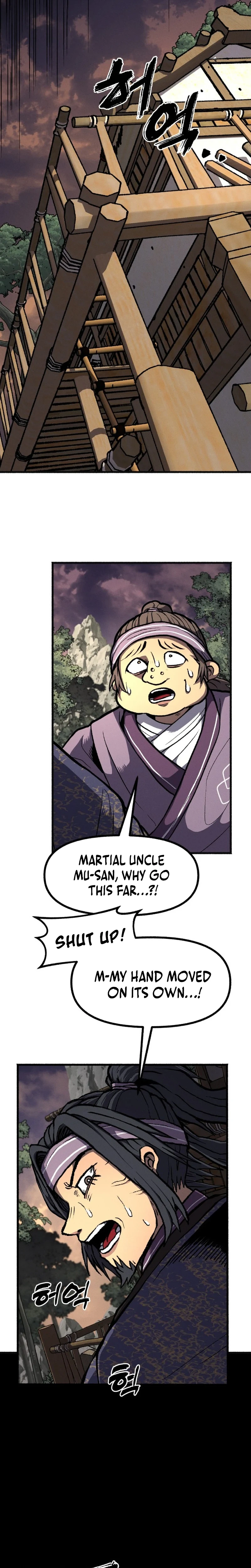 The Blood Demon Chronicles Chapter 1 Page 41