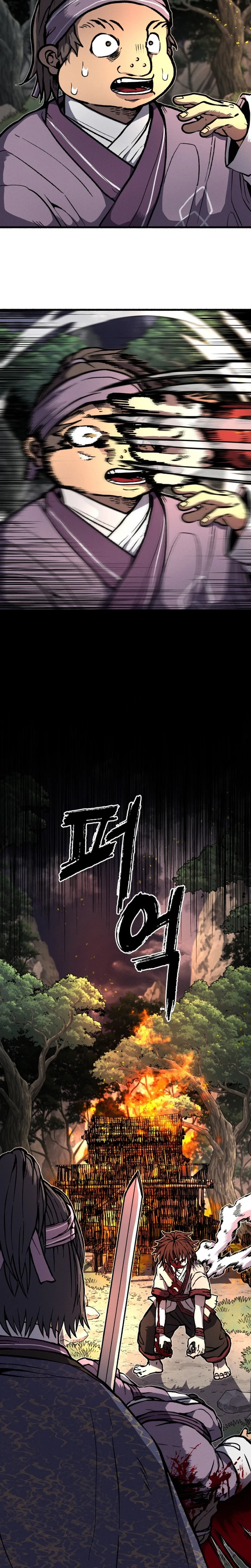 The Blood Demon Chronicles Chapter 1 Page 59