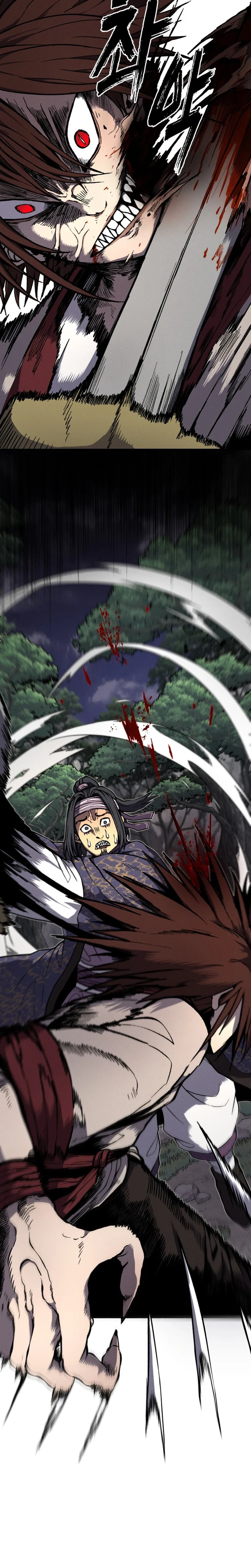 The Blood Demon Chronicles Chapter 1 Page 63