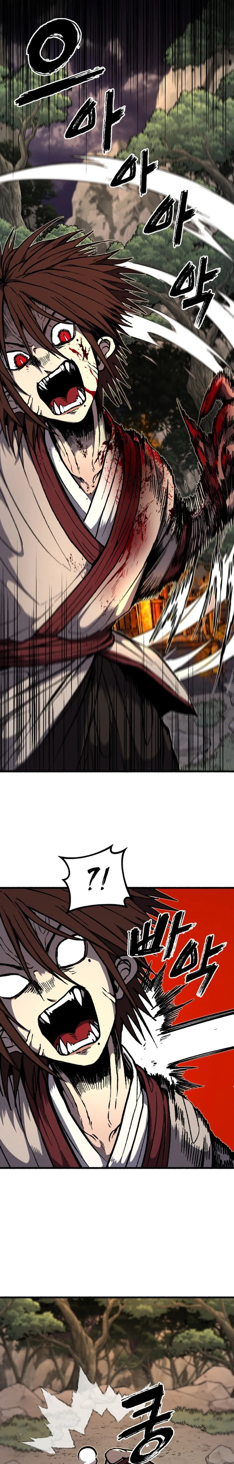 The Blood Demon Chronicles Chapter 1 Page 67