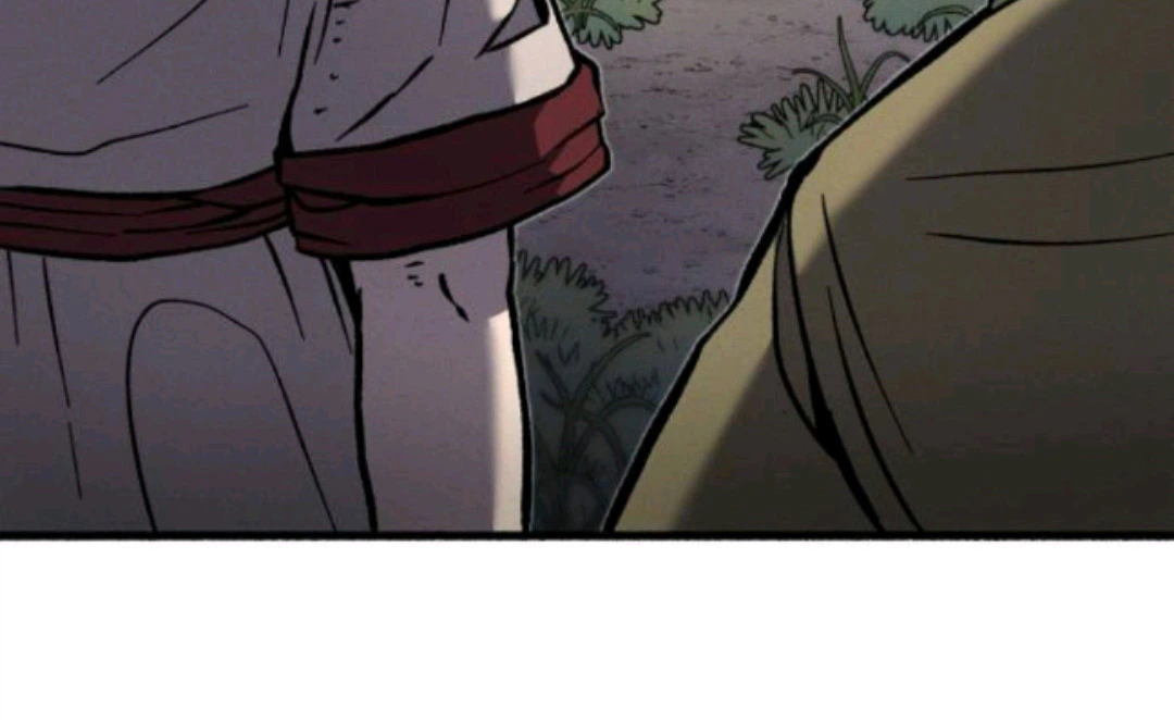 The Blood Demon Chronicles Chapter 6 Page 6