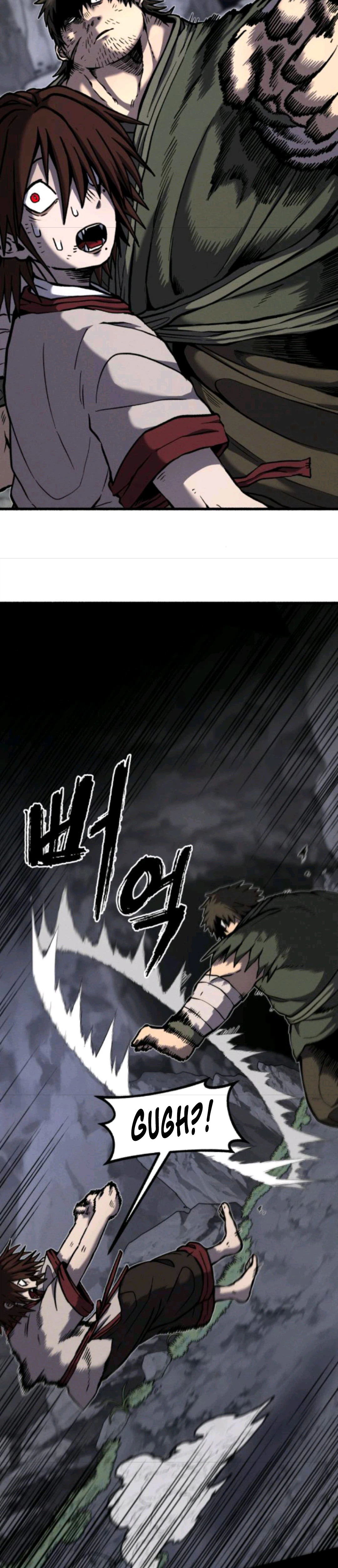 The Blood Demon Chronicles Chapter 4 Page 5