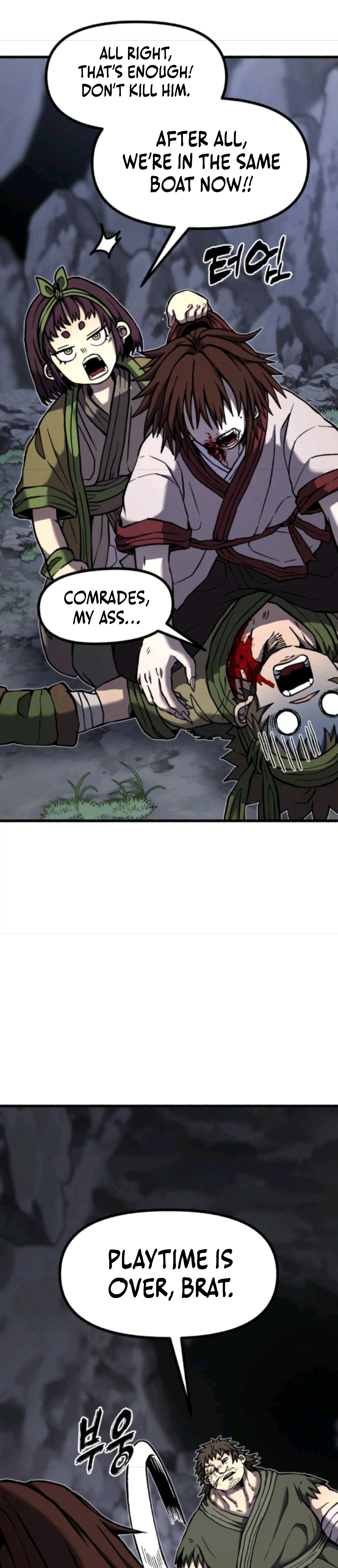 The Blood Demon Chronicles Chapter 4 Page 17