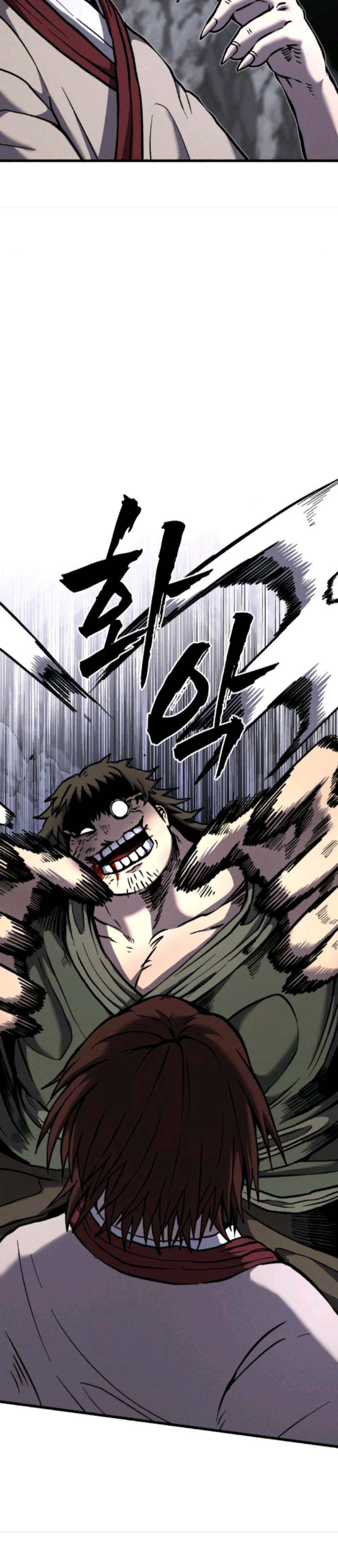 The Blood Demon Chronicles Chapter 4 Page 27