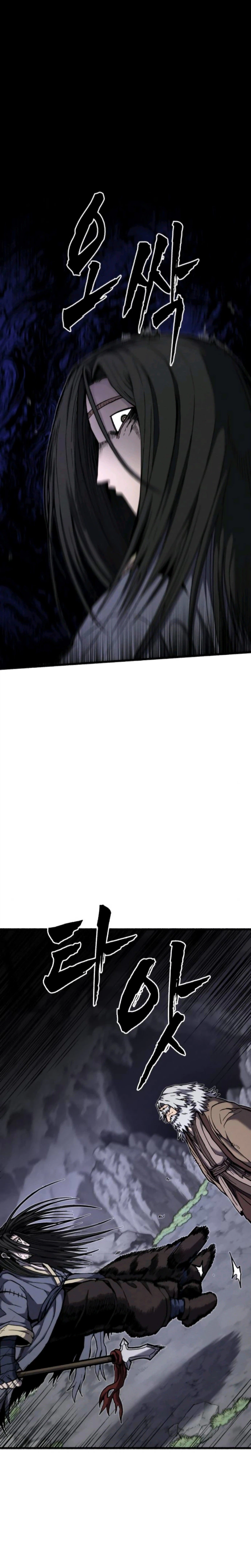 The Blood Demon Chronicles Chapter 5 Page 5