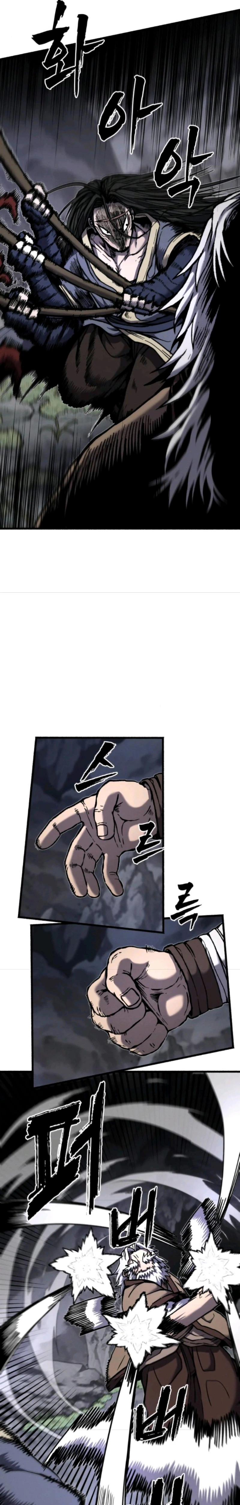 The Blood Demon Chronicles Chapter 5 Page 8