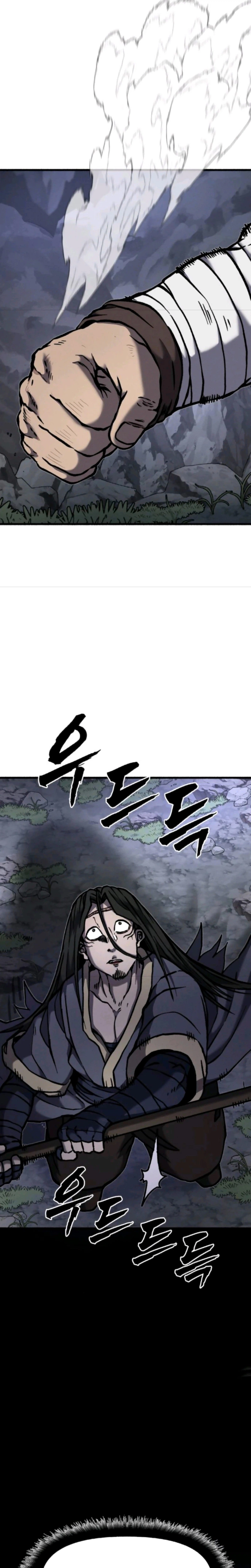 The Blood Demon Chronicles Chapter 5 Page 13