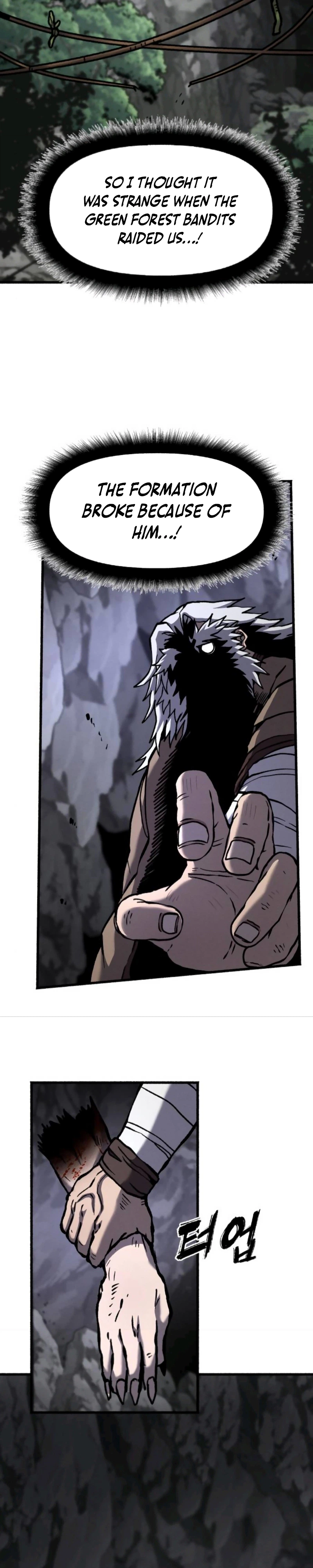The Blood Demon Chronicles Chapter 5 Page 24