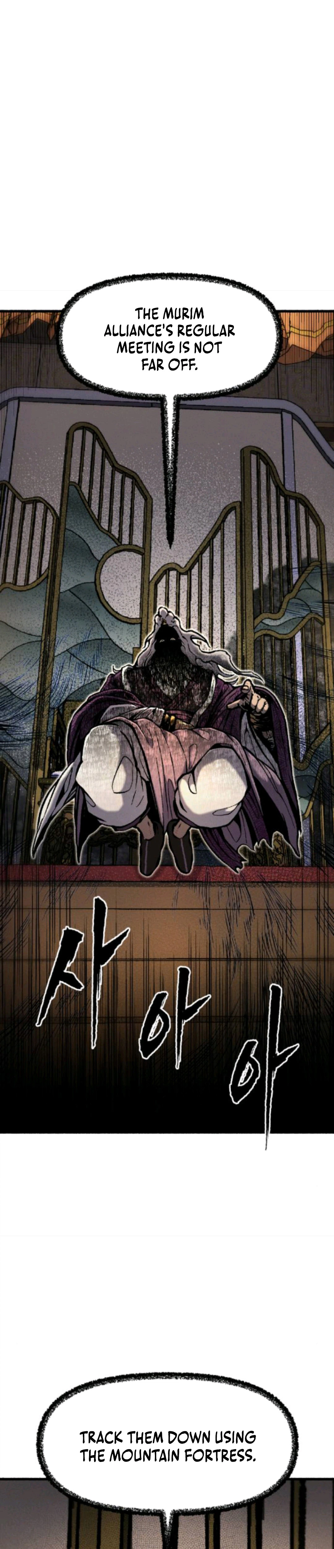 The Blood Demon Chronicles Chapter 2 Page 6