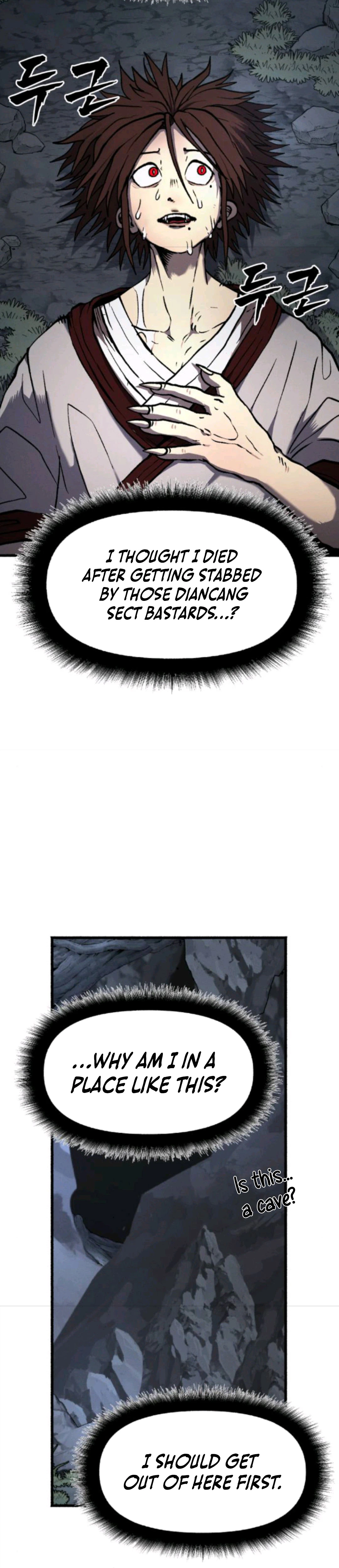 The Blood Demon Chronicles Chapter 2 Page 14