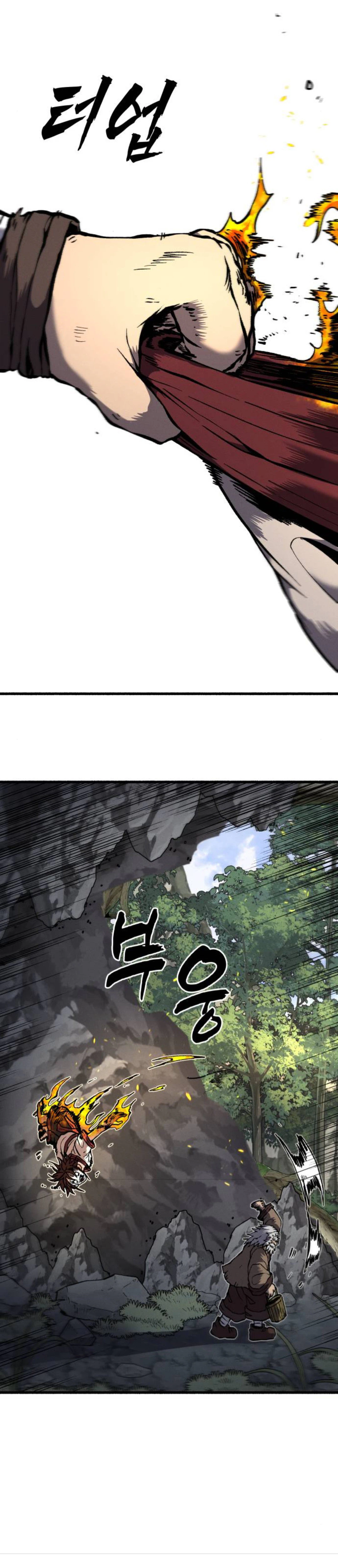The Blood Demon Chronicles Chapter 2 Page 23