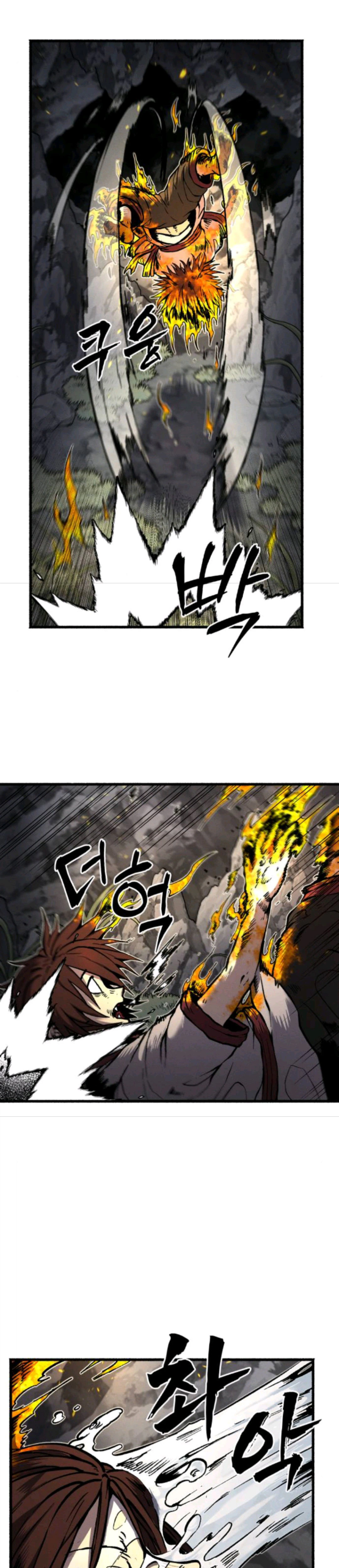 The Blood Demon Chronicles Chapter 2 Page 24
