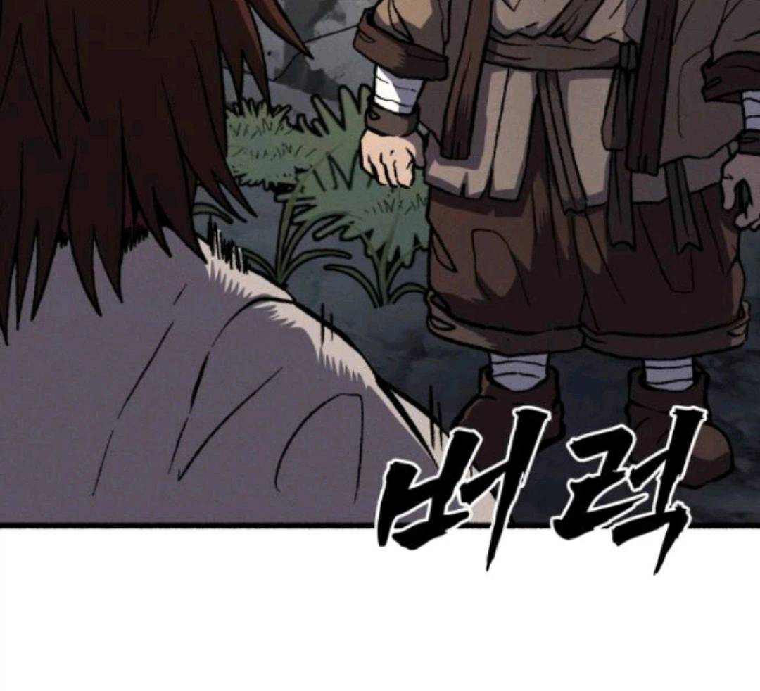 The Blood Demon Chronicles Chapter 2 Page 36