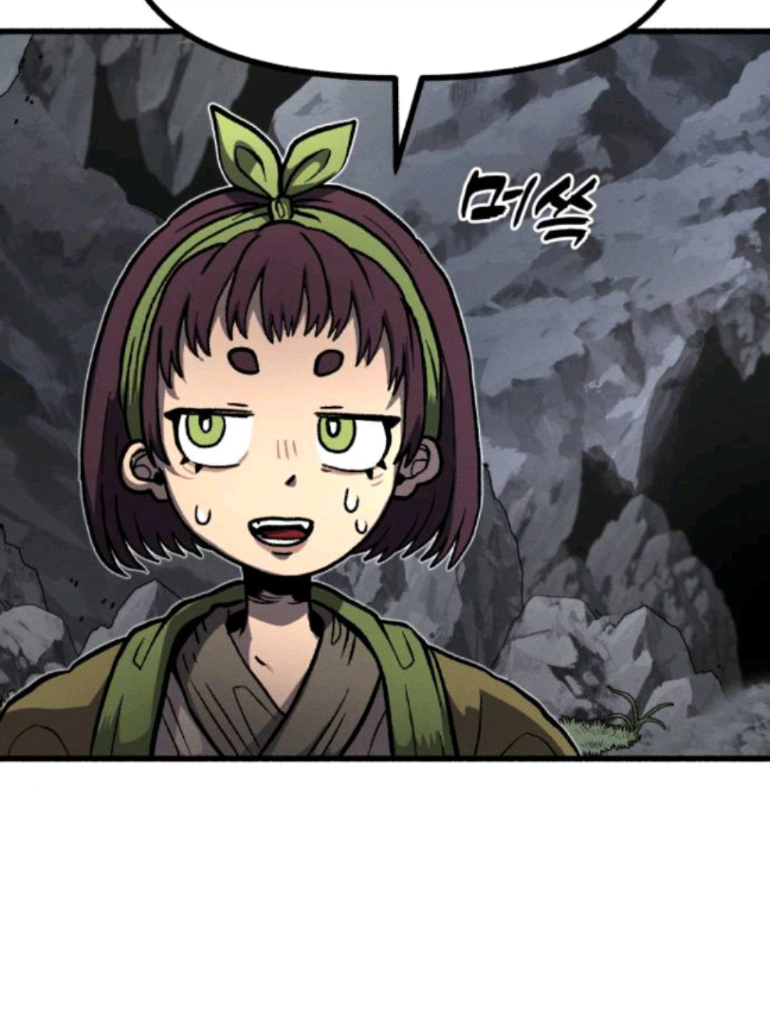 The Blood Demon Chronicles Chapter 2 Page 55