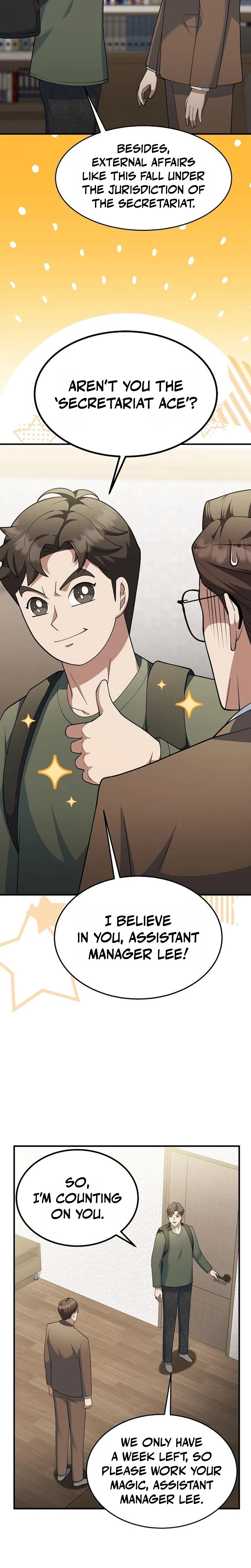 The CEO Who Wants an Easy Life Chapter 15 Page 12
