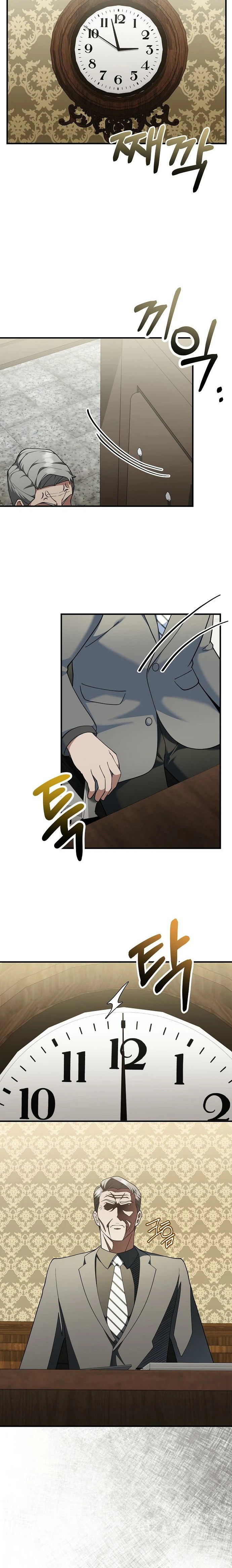 The CEO Who Wants an Easy Life Chapter 16 Page 12
