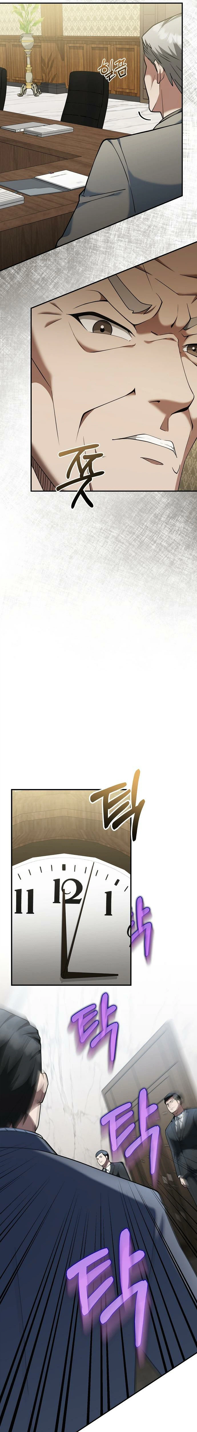 The CEO Who Wants an Easy Life Chapter 16 Page 13