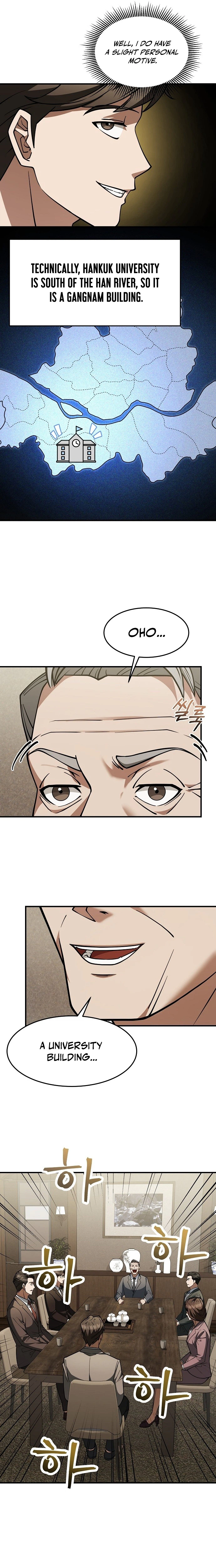 The CEO Who Wants an Easy Life Chapter 2 Page 14