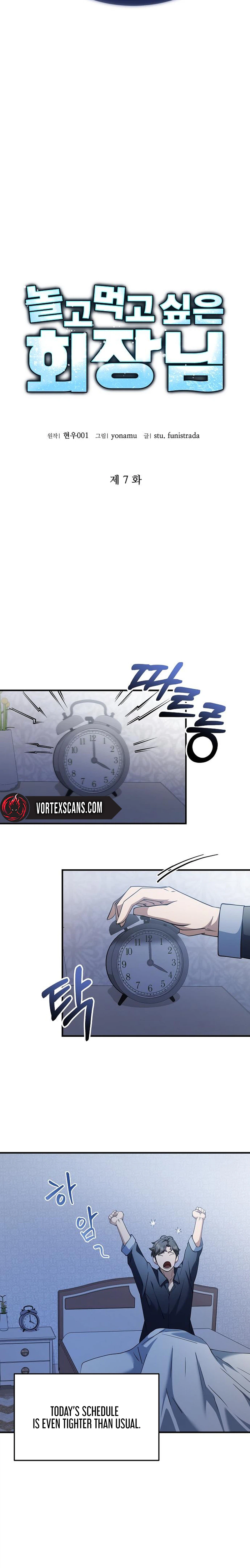 The CEO Who Wants an Easy Life Chapter 7 Page 16