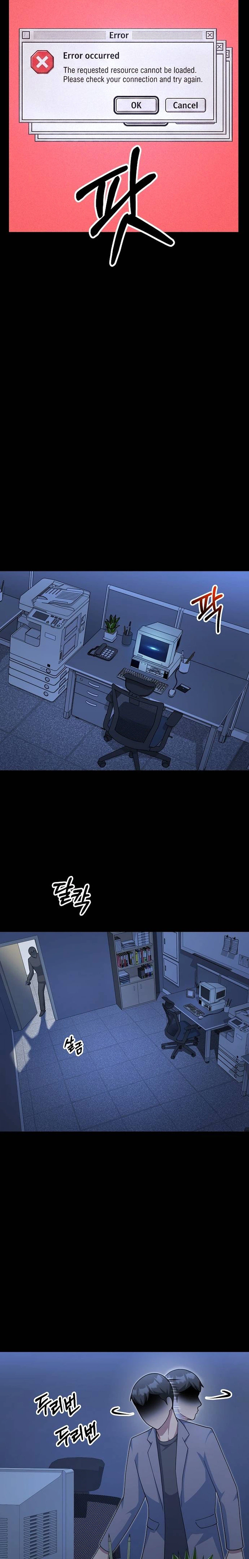 The CEO Who Wants an Easy Life Chapter 28 Page 23