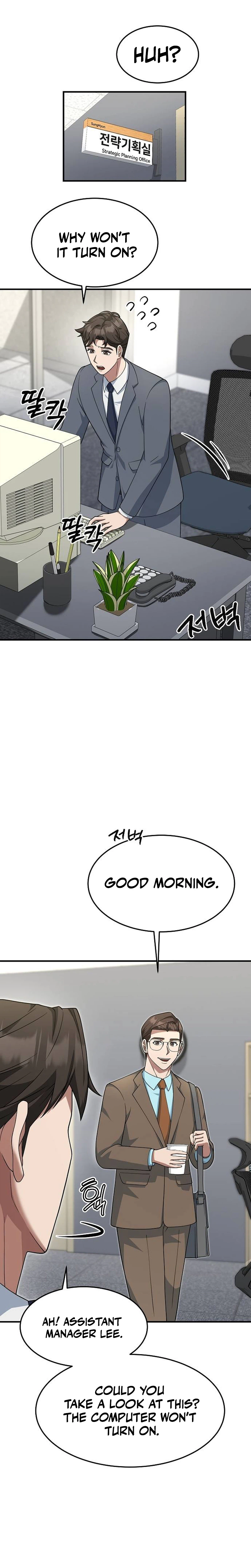 The CEO Who Wants an Easy Life Chapter 28 Page 25