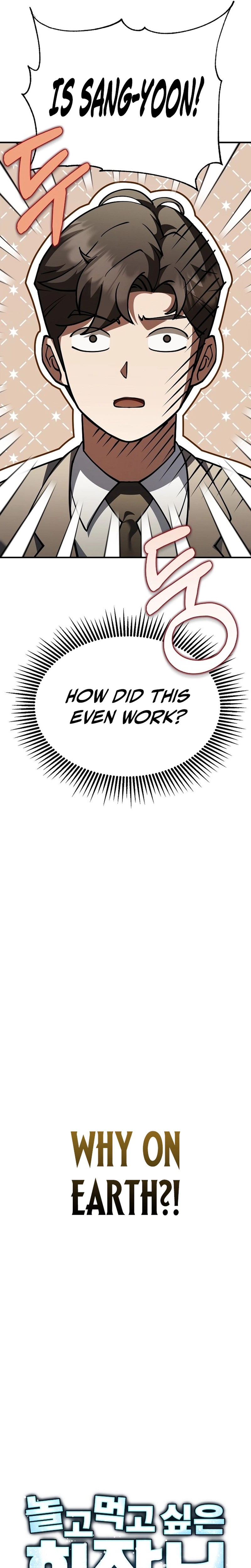 The CEO Who Wants an Easy Life Chapter 4 Page 10