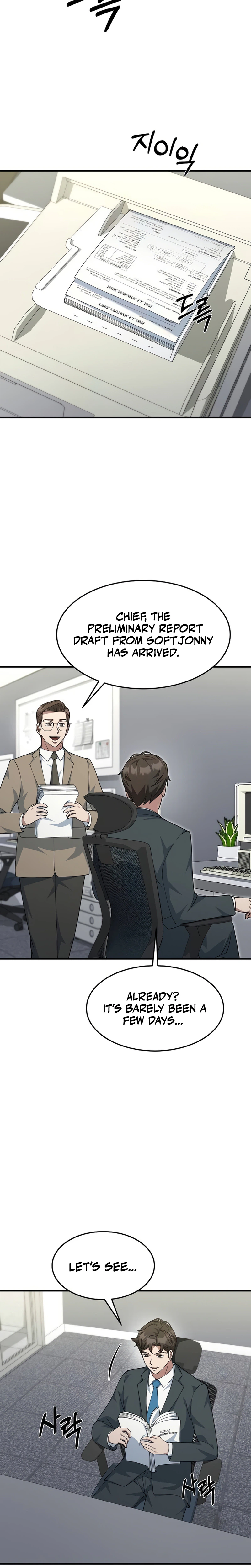 The CEO Who Wants an Easy Life Chapter 27 Page 11