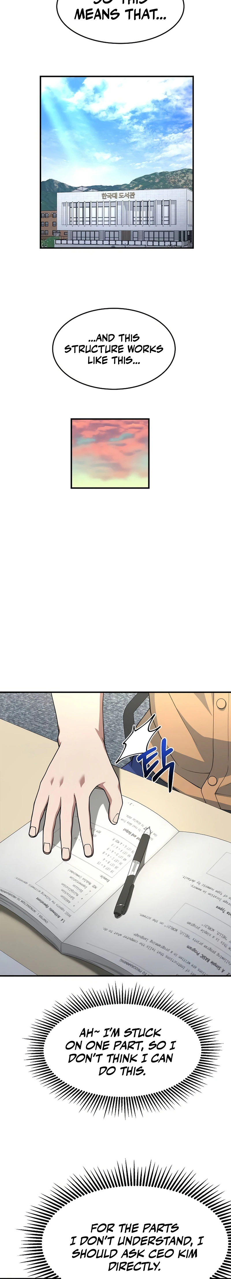 The CEO Who Wants an Easy Life Chapter 27 Page 15