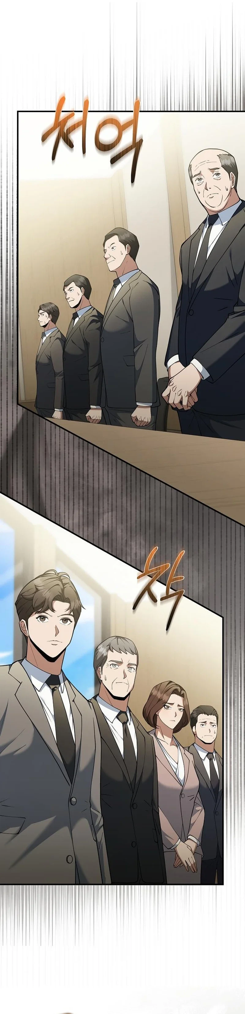 The CEO Who Wants an Easy Life Chapter 8 Page 7