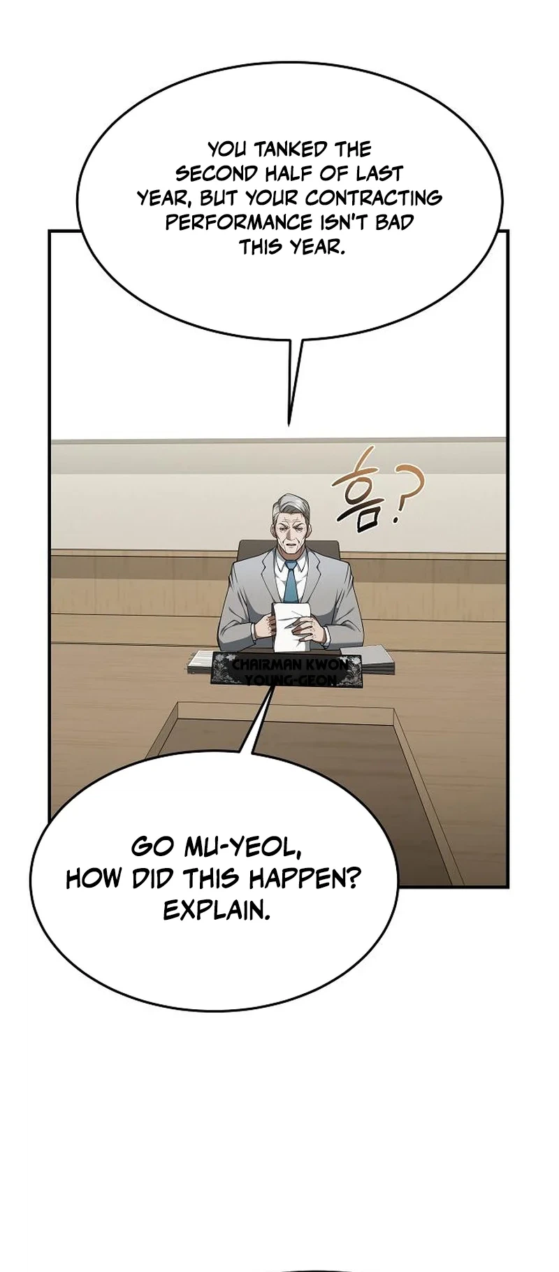 The CEO Who Wants an Easy Life Chapter 8 Page 13