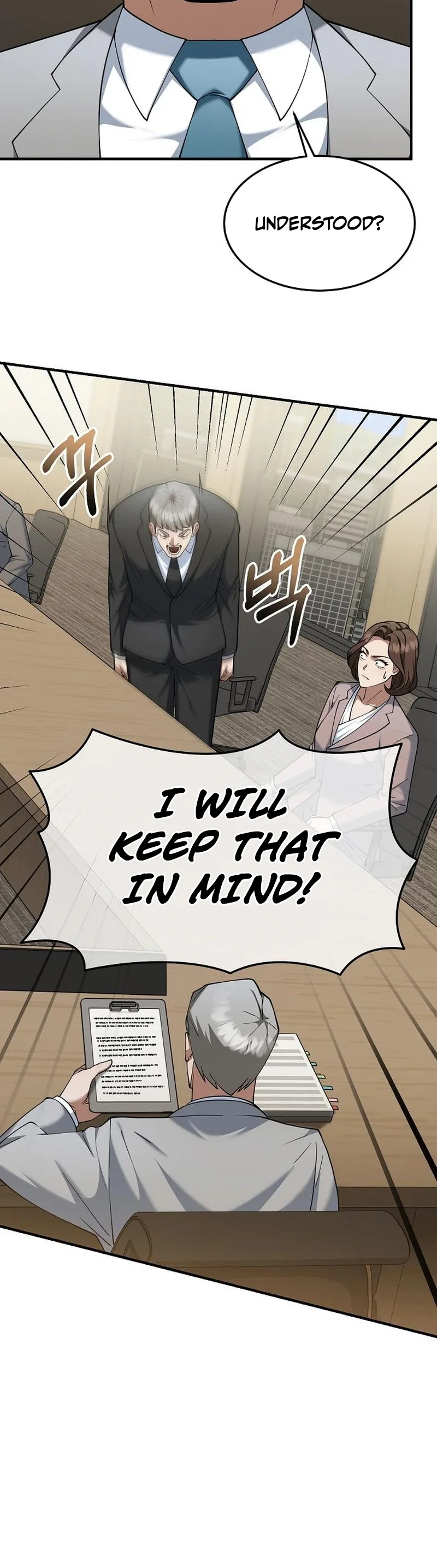 The CEO Who Wants an Easy Life Chapter 8 Page 17