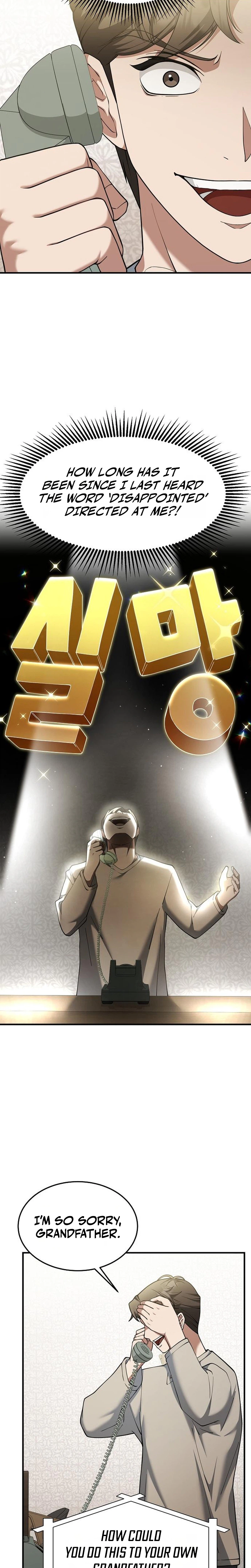 The CEO Who Wants an Easy Life Chapter 12 Page 26