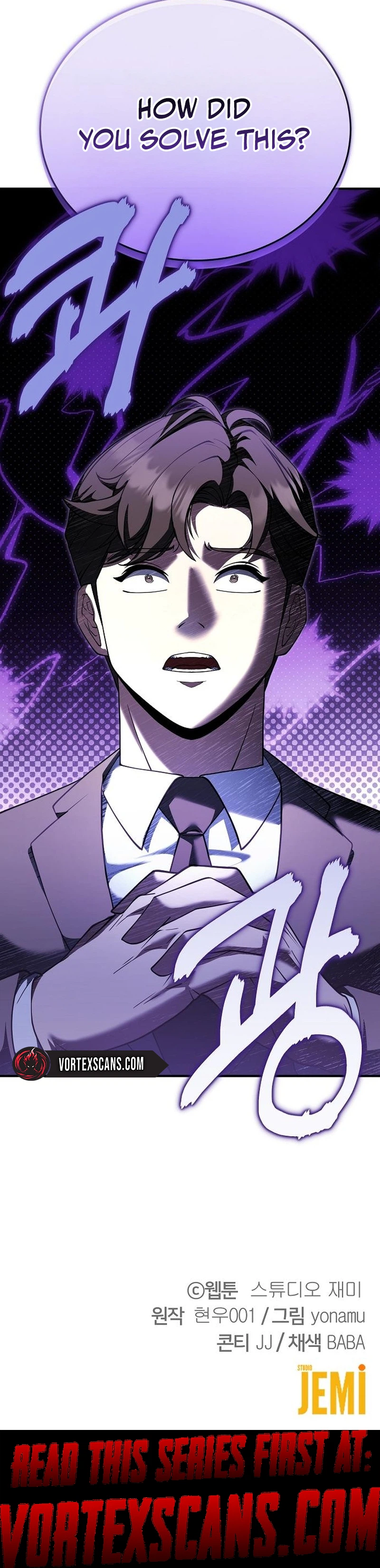 The CEO Who Wants an Easy Life Chapter 6 Page 31