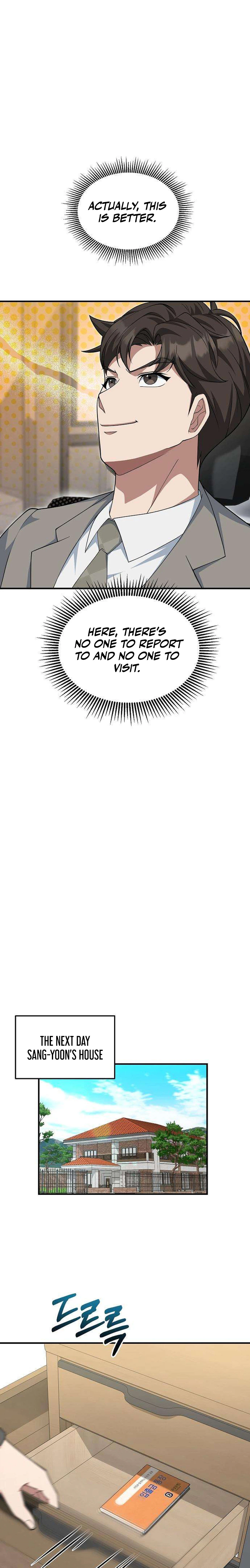 The CEO Who Wants an Easy Life Chapter 26 Page 7
