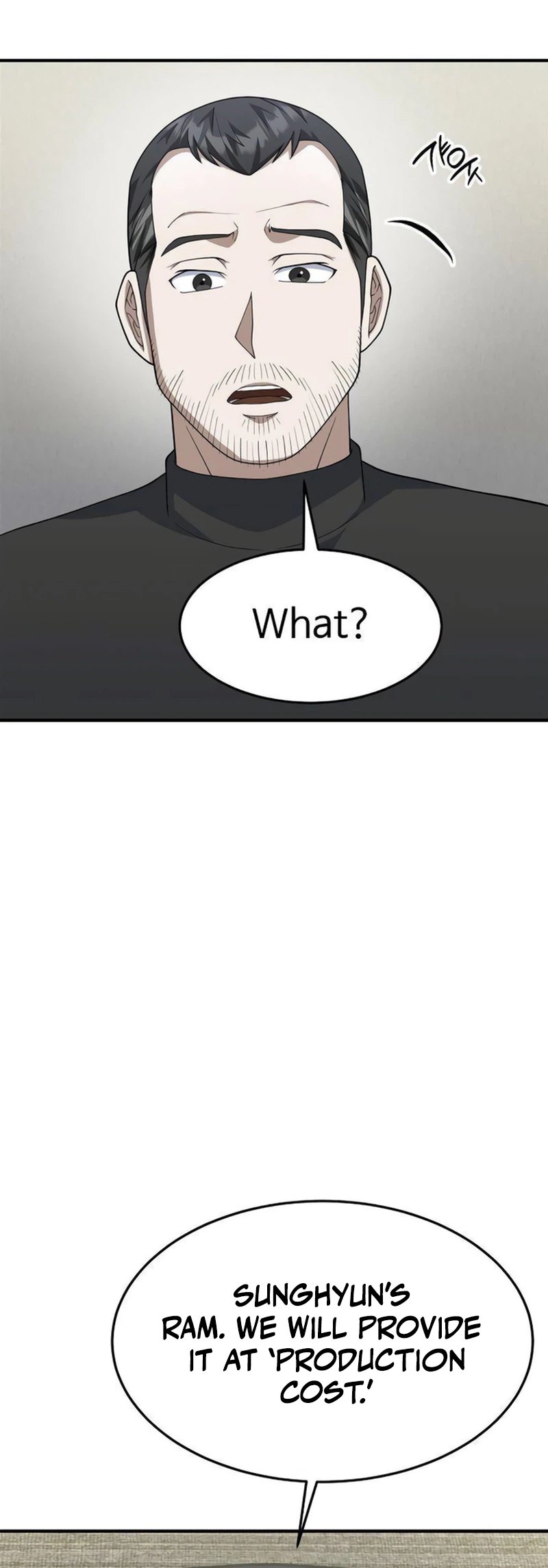 The CEO Who Wants an Easy Life Chapter 25 Page 12