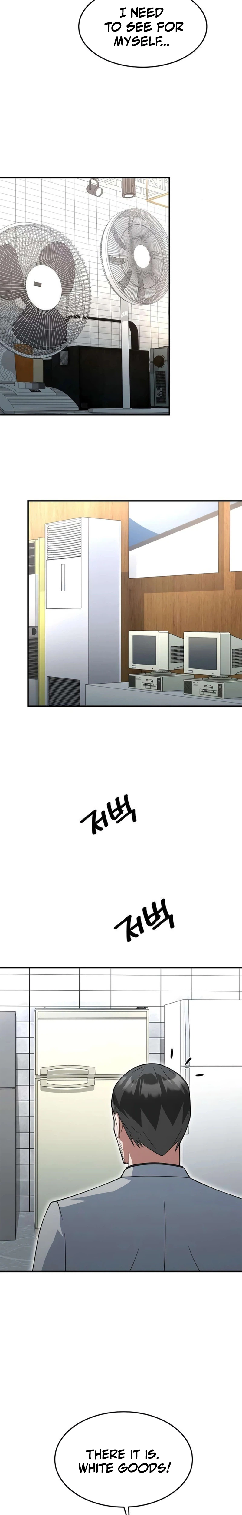 The CEO Who Wants an Easy Life Chapter 23 Page 17