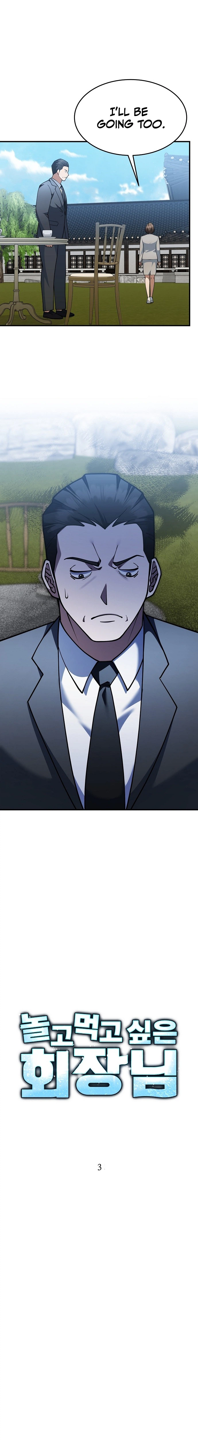 The CEO Who Wants an Easy Life Chapter 3 Page 6