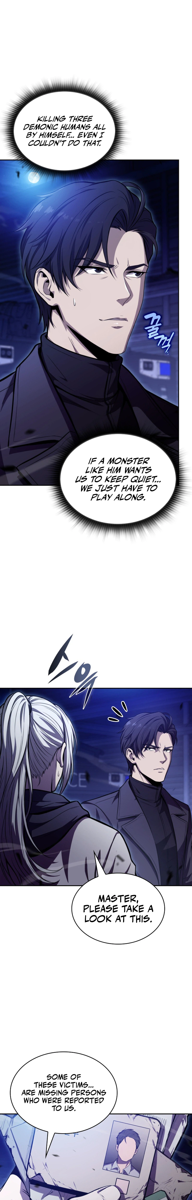 The Chairman of Pharmaceutical Company is a Poison King Chapter 27 Page 7